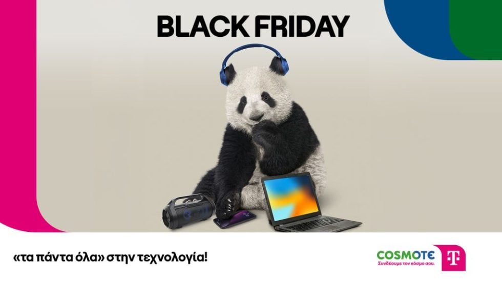 COSMOTE TELEKOM_Black Friday-1